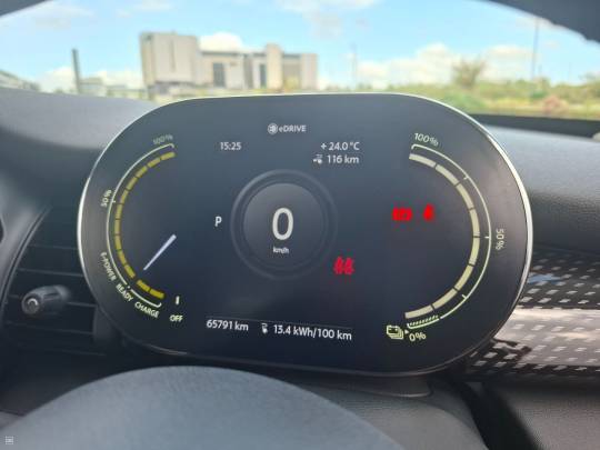 MINI #Cooper S - 2020-9