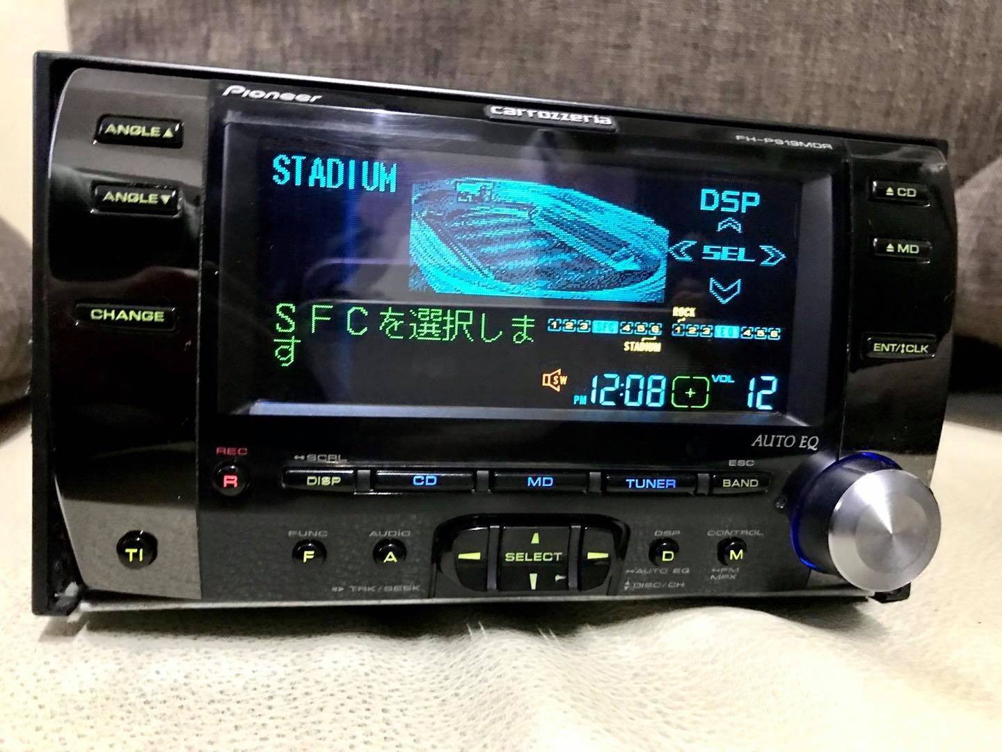 カロッツェリア FH-P999MDR カーオーディオ - 通販 - abyster.com