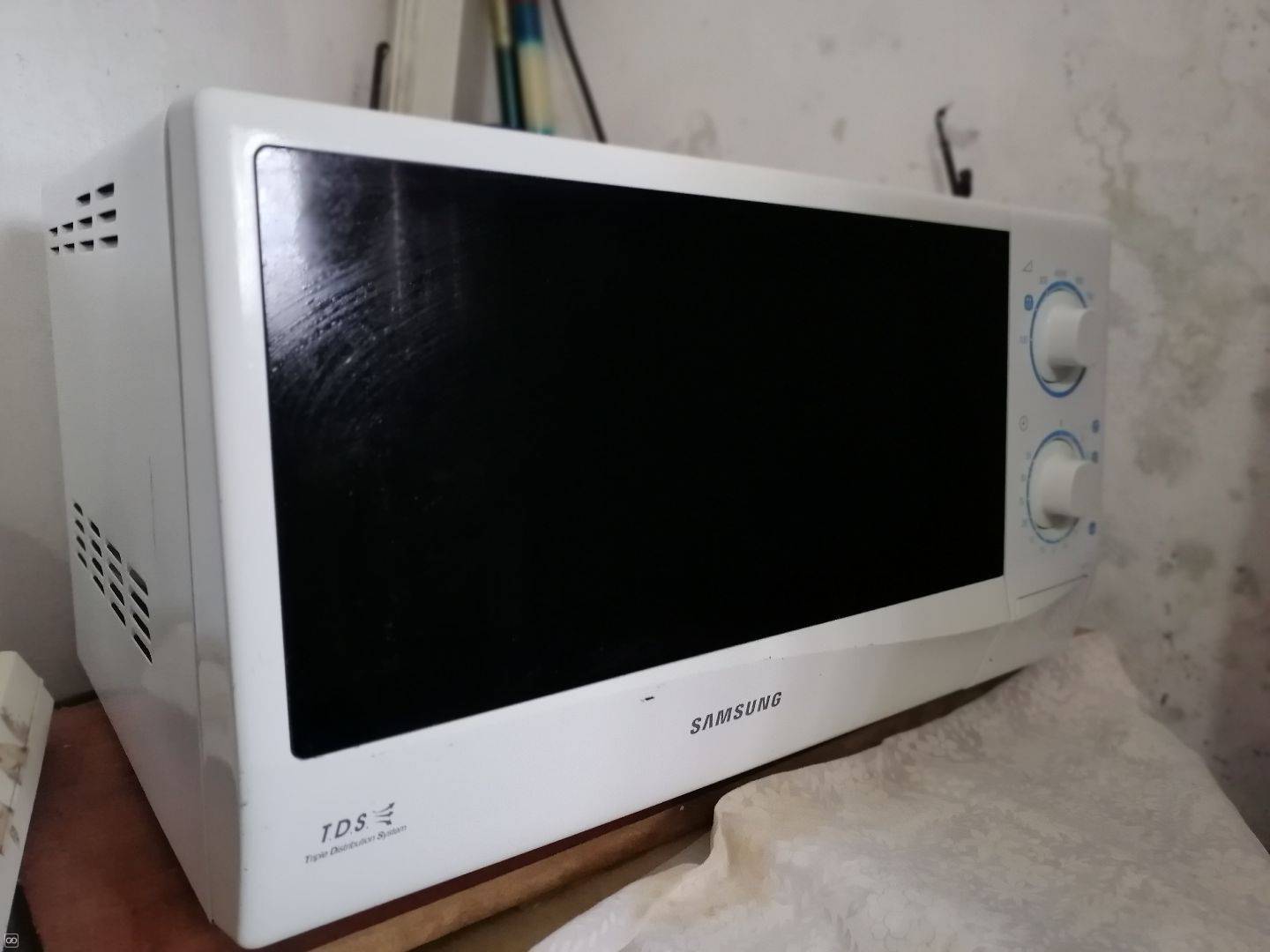 MICROWAVE - SAMSUNG - weshare.mu