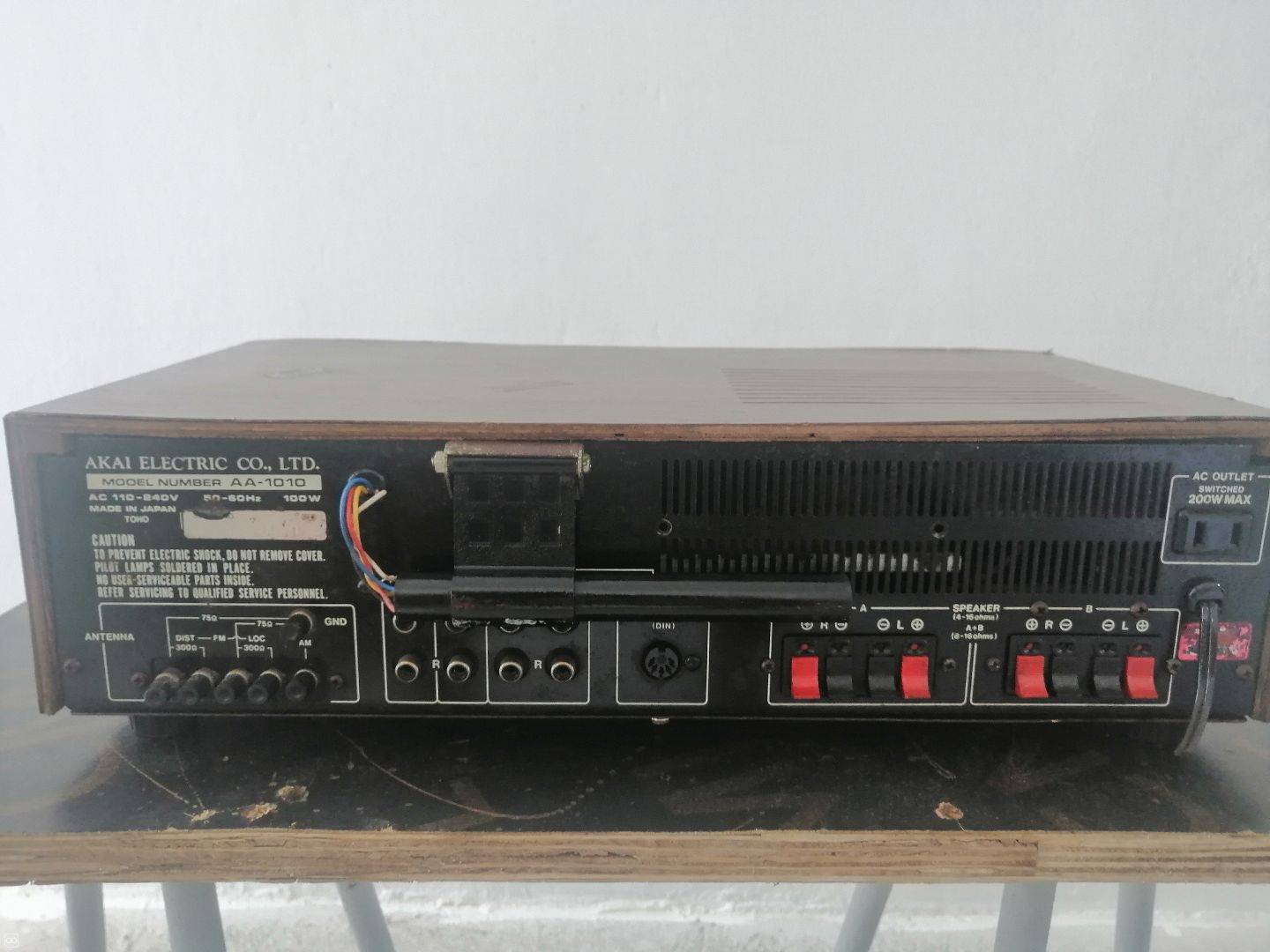 VINTAGE RADIO AMPLIFIER - AKAI 