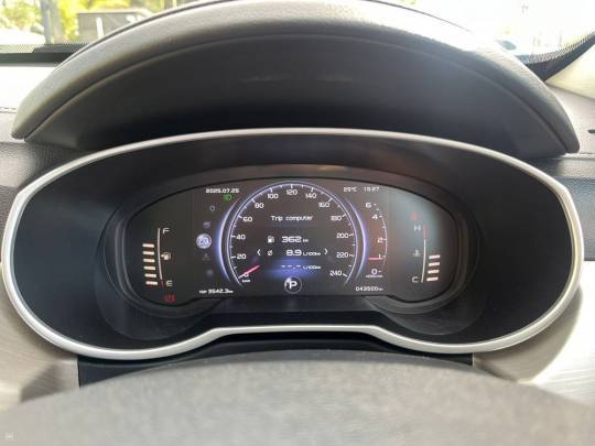 PROTON #X70 - 1.5 - 2021-9