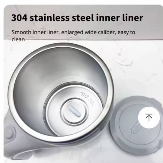 Automatic stir mug-4